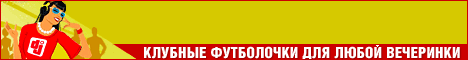 купить футболки в казани купить футболки в казани