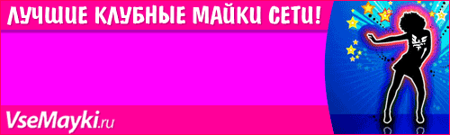 где купить белую футболку где купить белую футболку