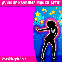 купить футболку noize mc